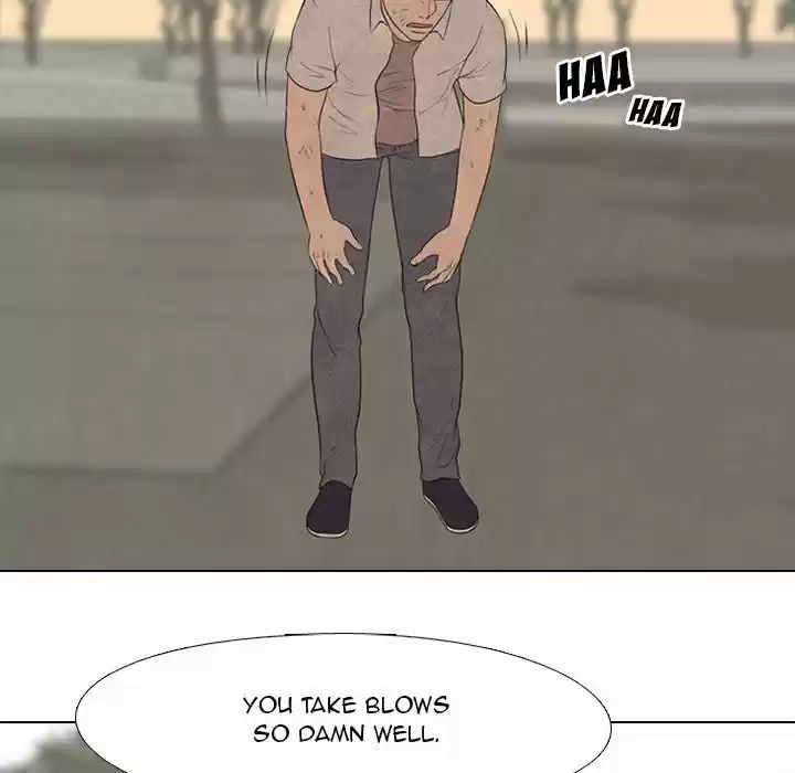 High School Devil Chapter 124