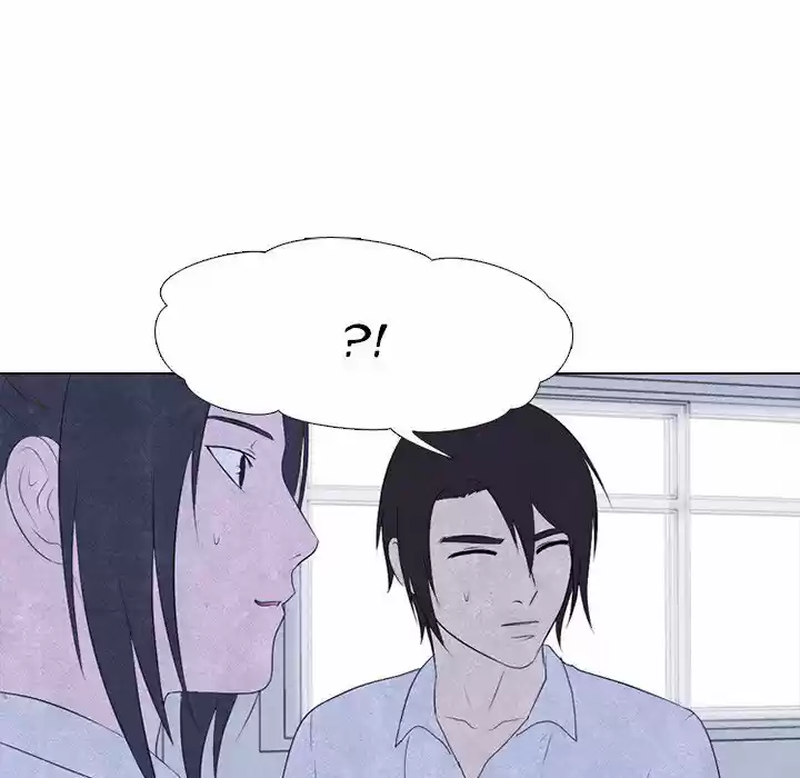 High School Devil Chapter 124