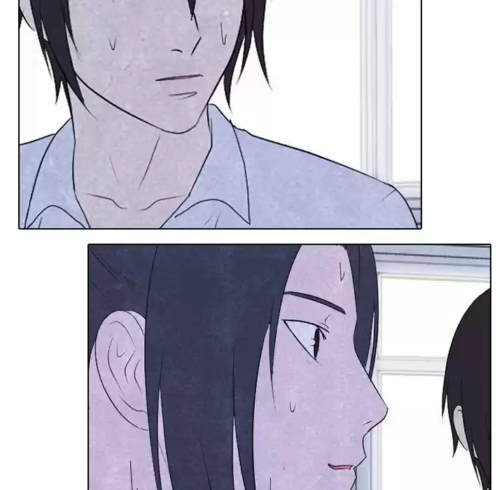 High School Devil Chapter 124