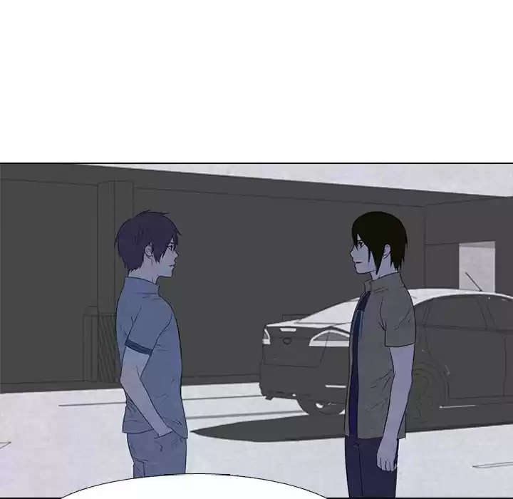 High School Devil Chapter 125