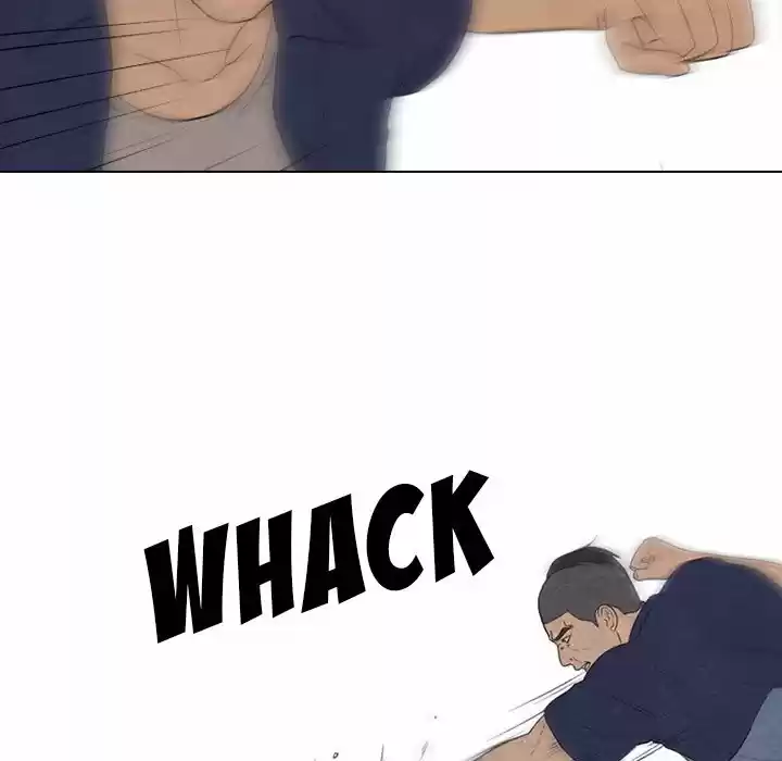 High School Devil Chapter 125