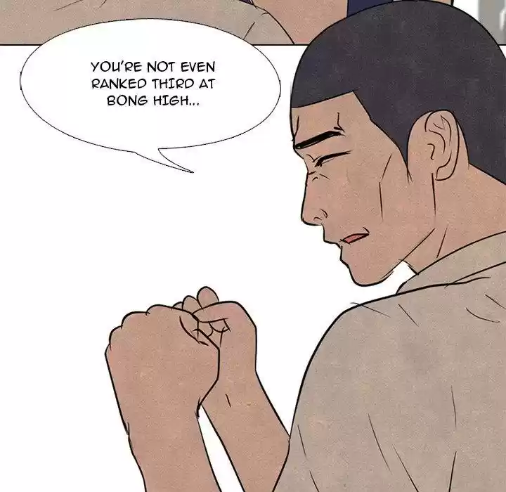 High School Devil Chapter 126