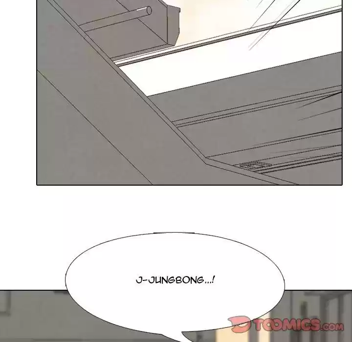 High School Devil Chapter 126