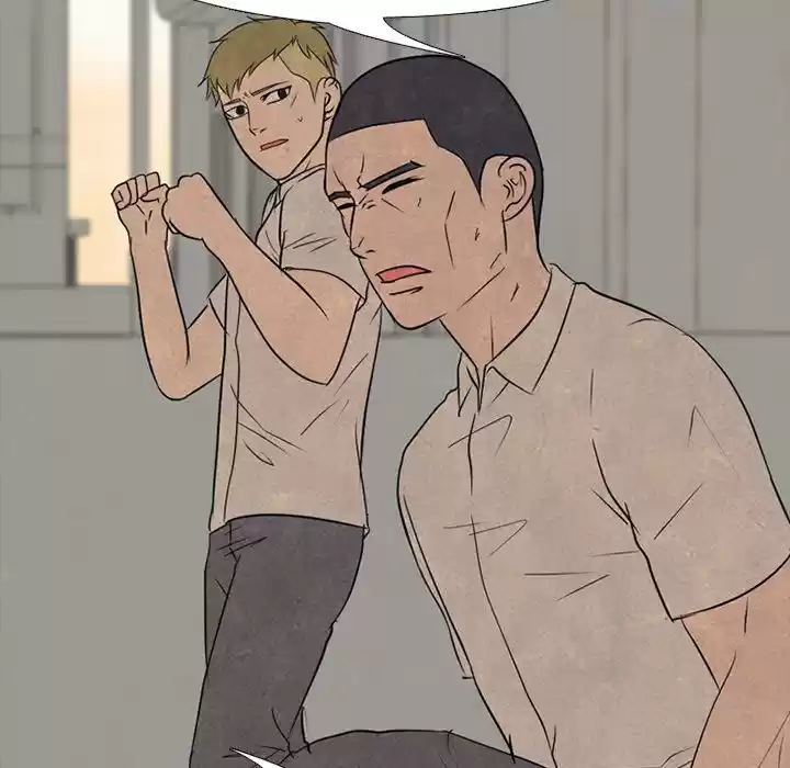 High School Devil Chapter 126