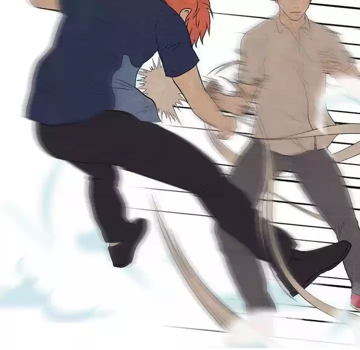 High School Devil Chapter 126