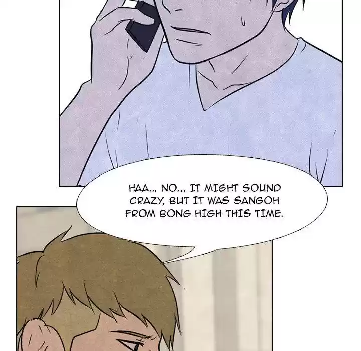 High School Devil Chapter 127