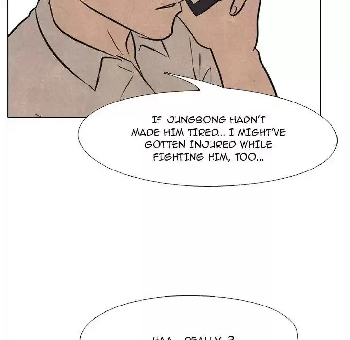 High School Devil Chapter 127