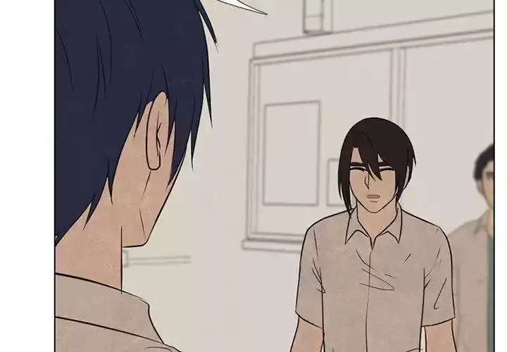 High School Devil Chapter 128