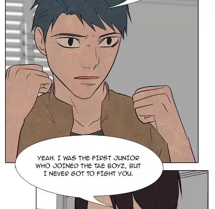 High School Devil Chapter 129