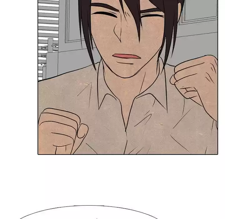 High School Devil Chapter 129