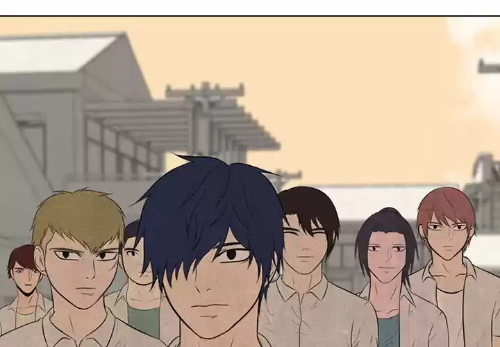 High School Devil Chapter 132