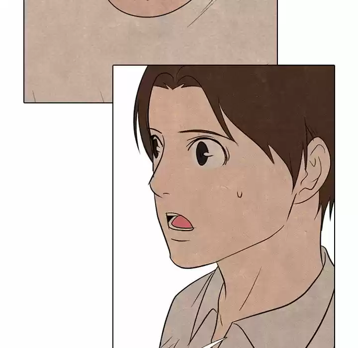 High School Devil Chapter 132