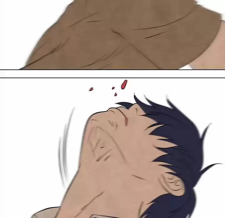 High School Devil Chapter 132