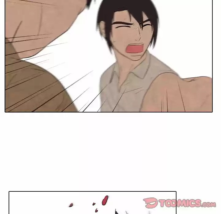 High School Devil Chapter 132