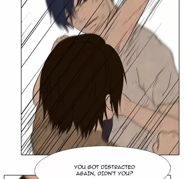 High School Devil Chapter 133