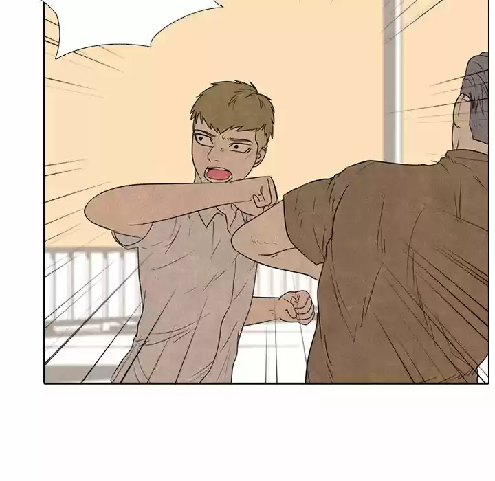 High School Devil Chapter 133