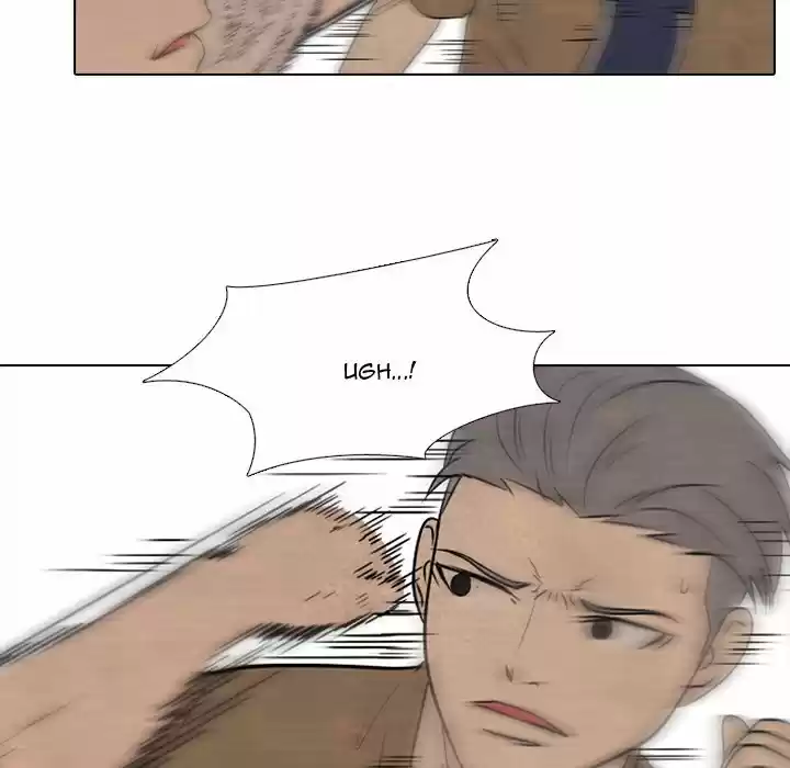 High School Devil Chapter 133