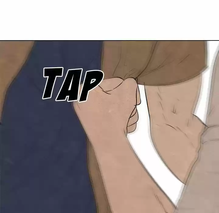 High School Devil Chapter 133