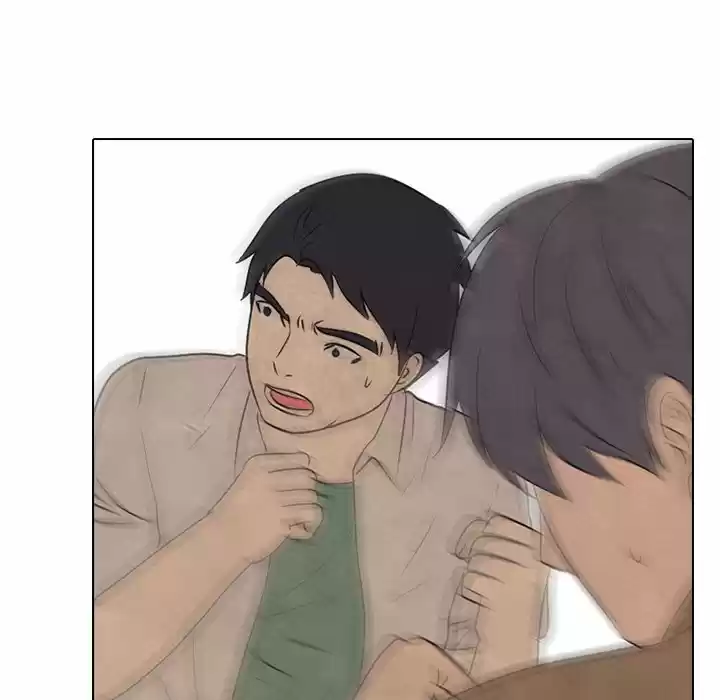 High School Devil Chapter 133