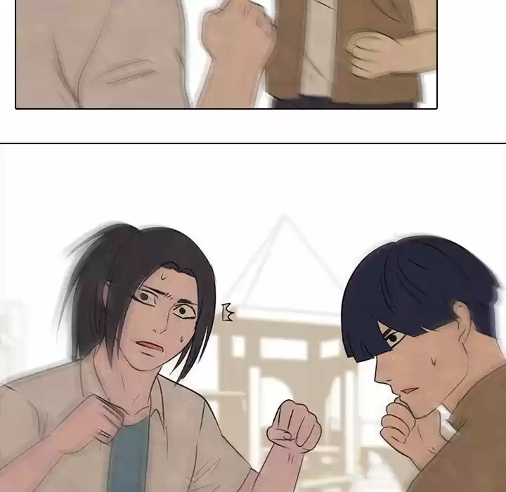 High School Devil Chapter 133