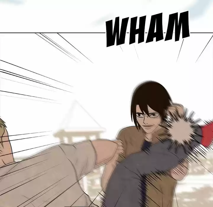 High School Devil Chapter 133