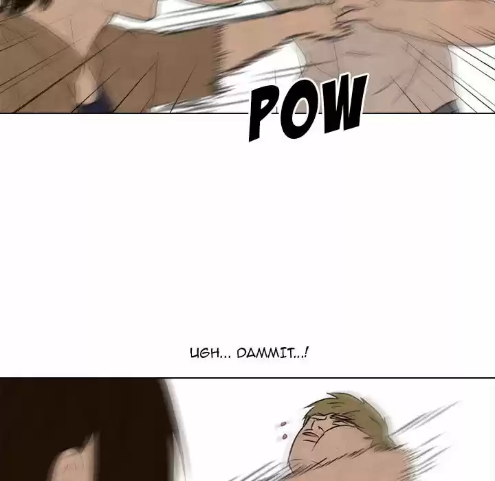 High School Devil Chapter 133