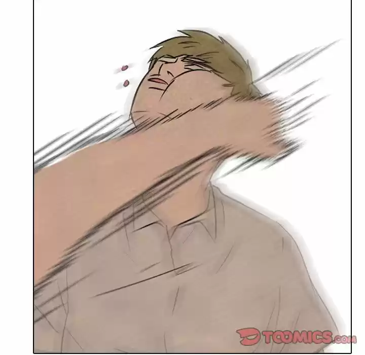 High School Devil Chapter 133