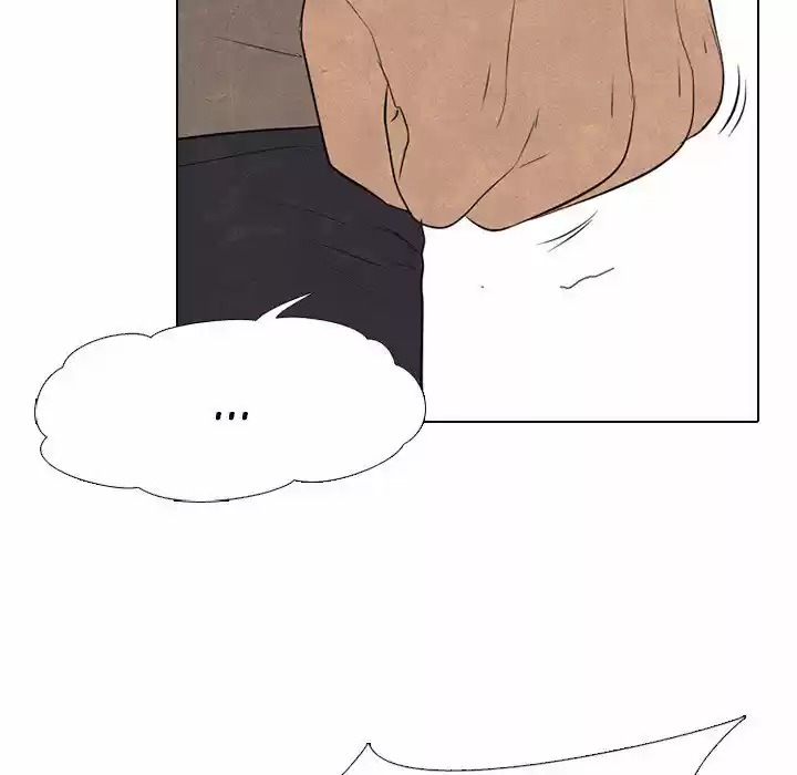 High School Devil Chapter 134