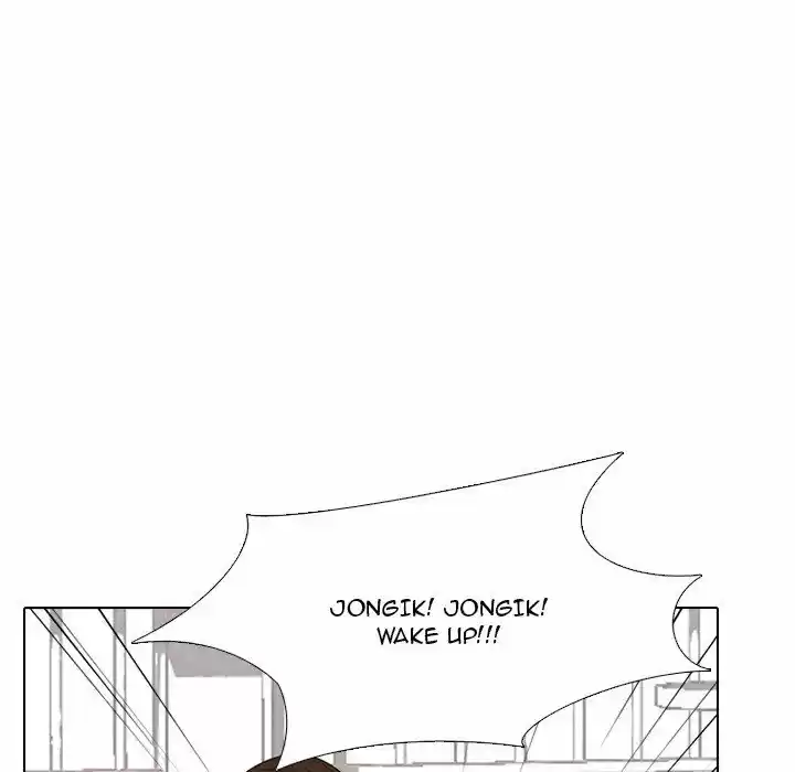 High School Devil Chapter 134