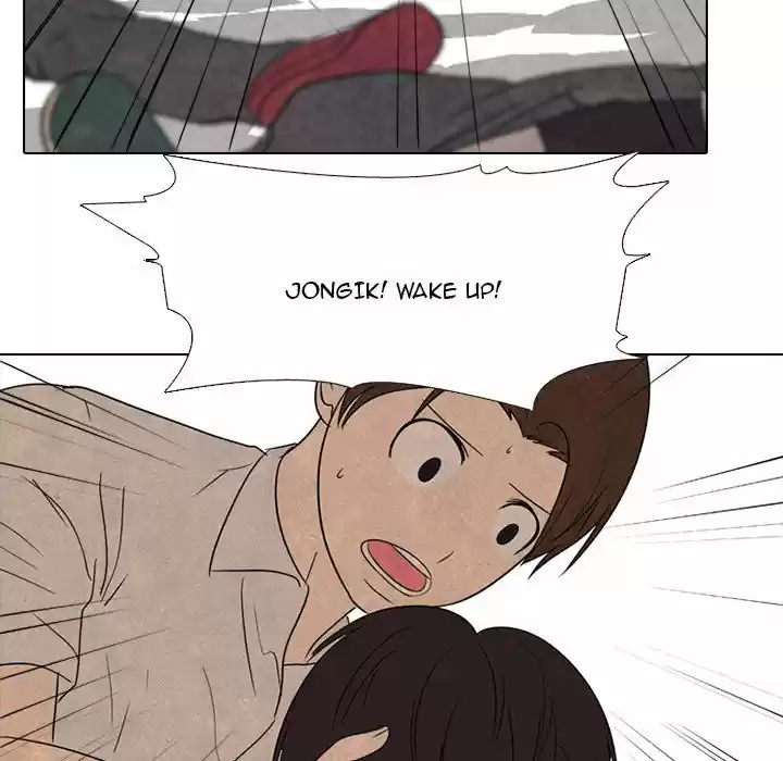 High School Devil Chapter 134