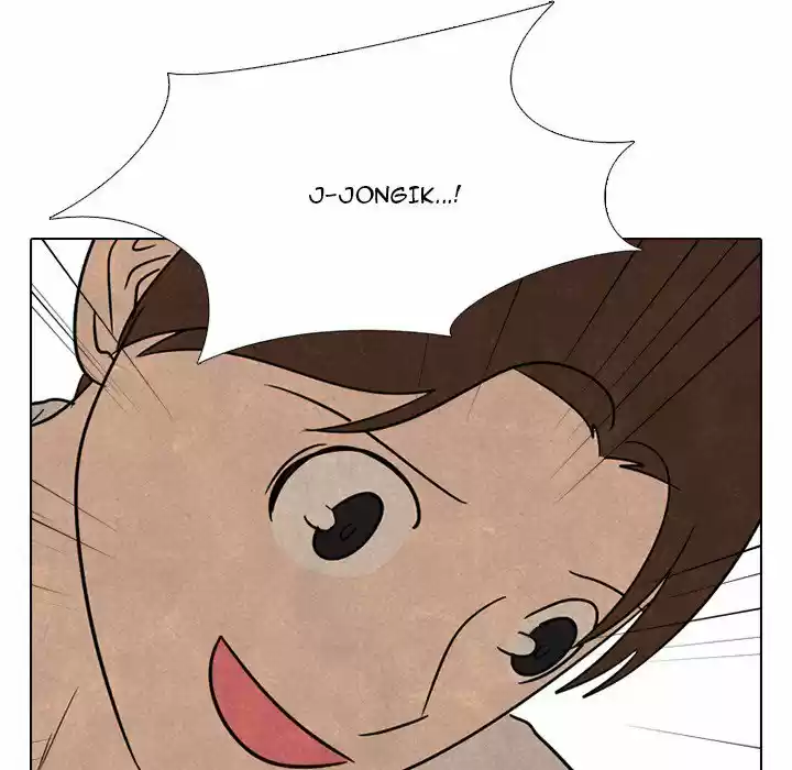 High School Devil Chapter 134