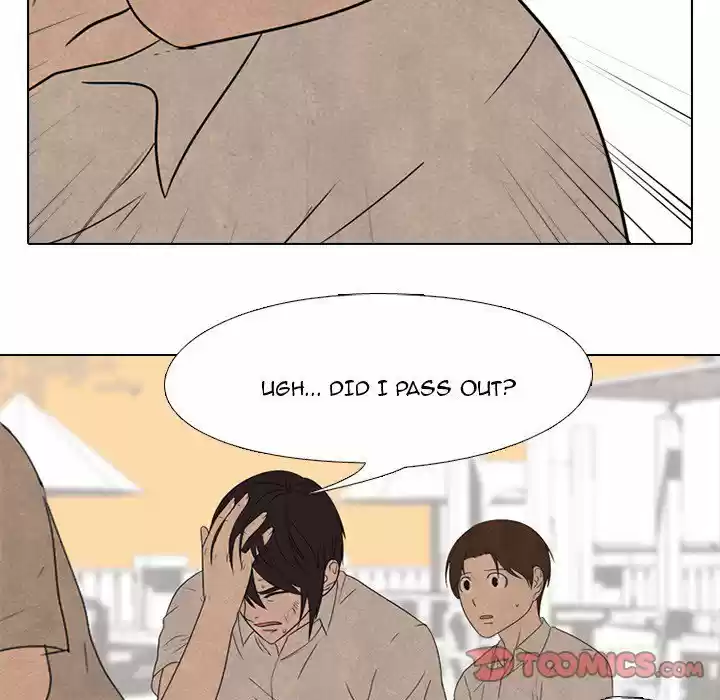 High School Devil Chapter 134