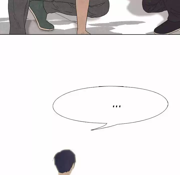 High School Devil Chapter 134