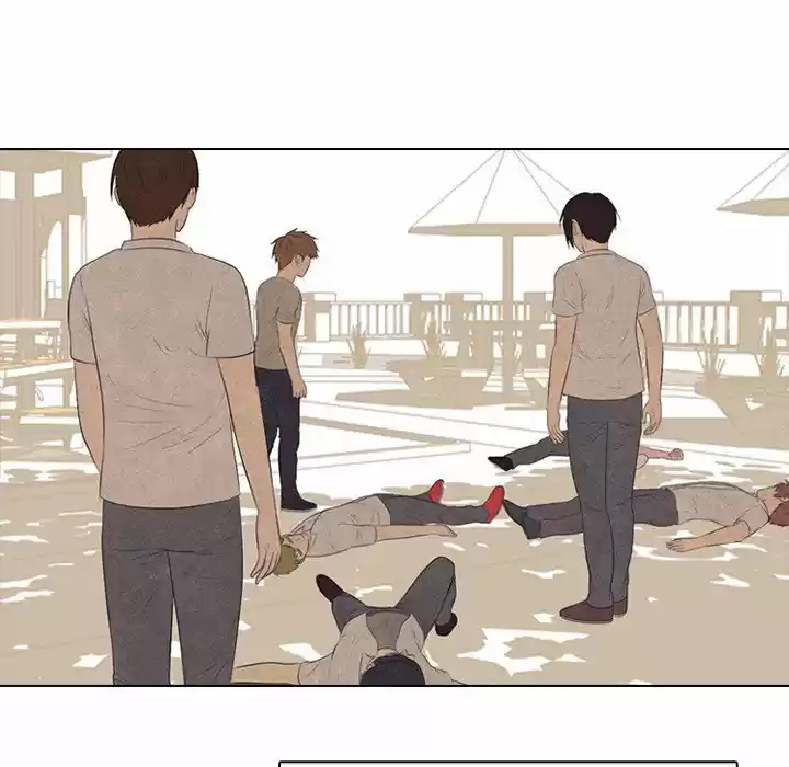 High School Devil Chapter 134