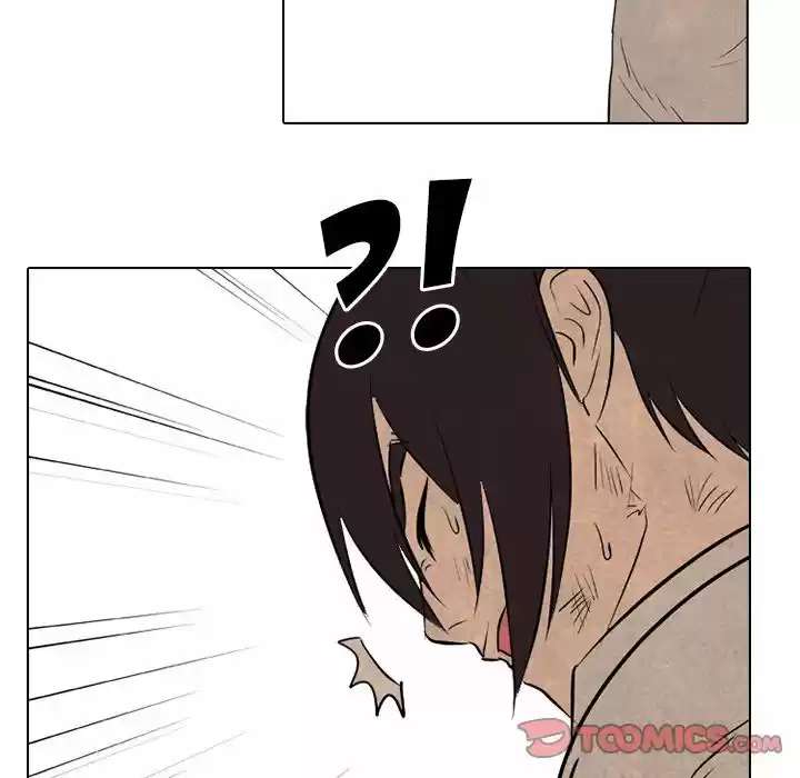 High School Devil Chapter 134