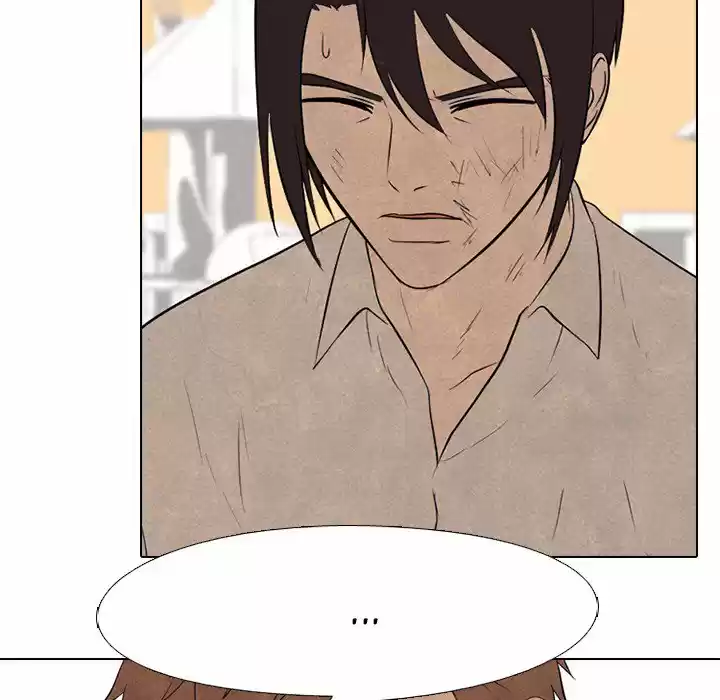 High School Devil Chapter 134