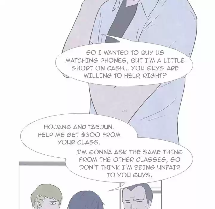 High School Devil Chapter 135