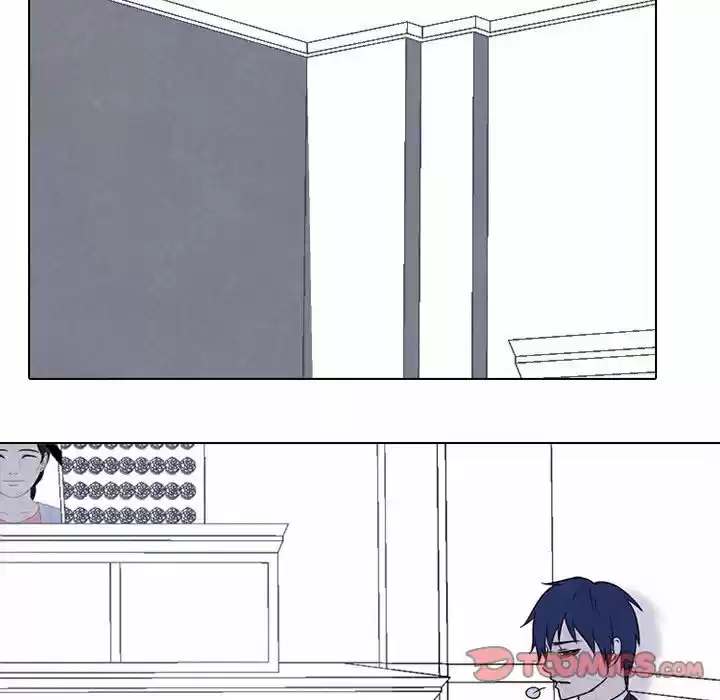 High School Devil Chapter 135