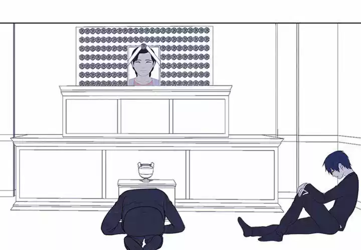 High School Devil Chapter 136