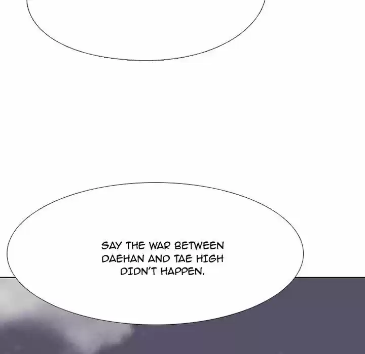 High School Devil Chapter 136