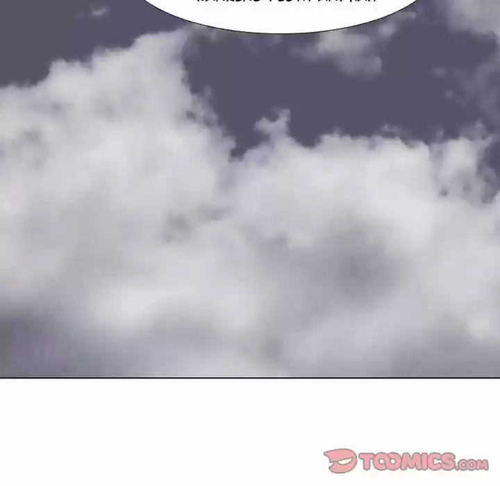 High School Devil Chapter 136