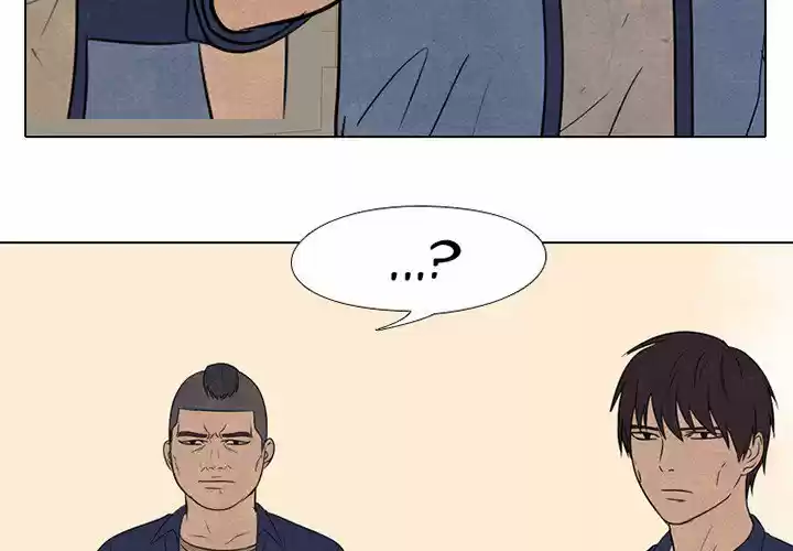 High School Devil Chapter 137