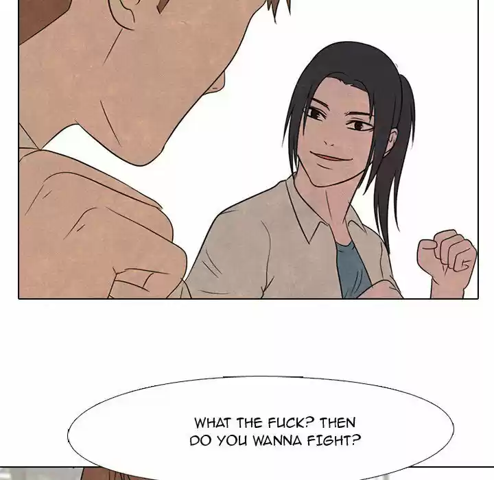 High School Devil Chapter 137