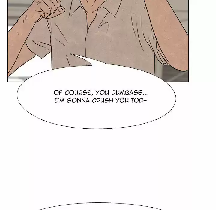 High School Devil Chapter 137