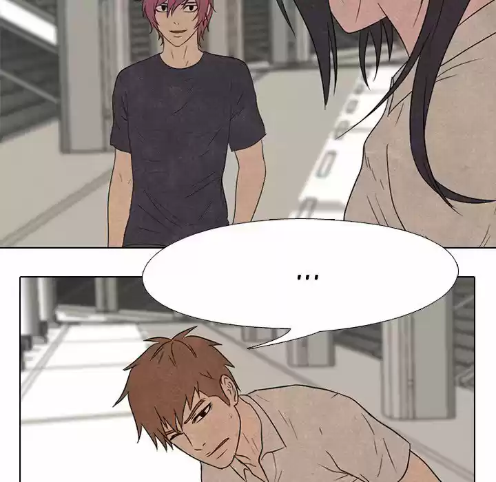 High School Devil Chapter 138