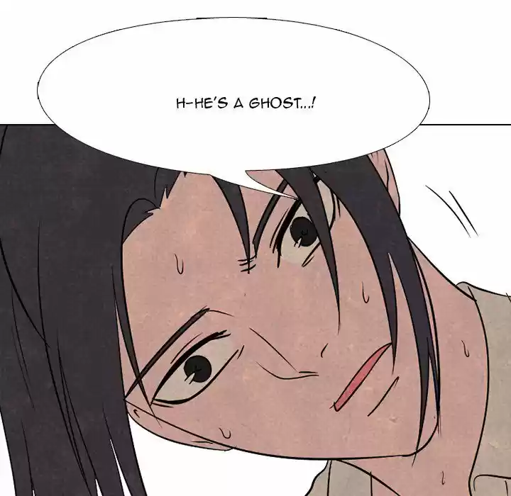 High School Devil Chapter 138