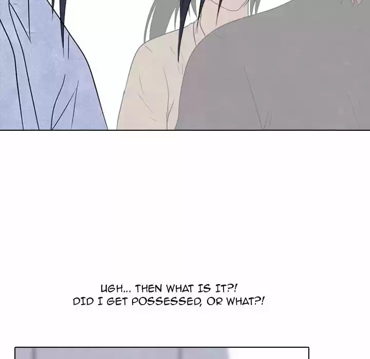 High School Devil Chapter 139