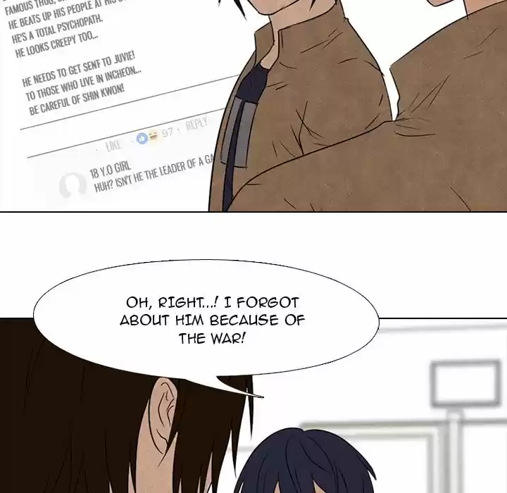 High School Devil Chapter 139