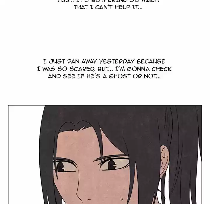 High School Devil Chapter 139