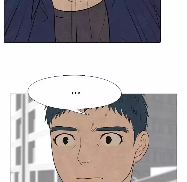 High School Devil Chapter 142